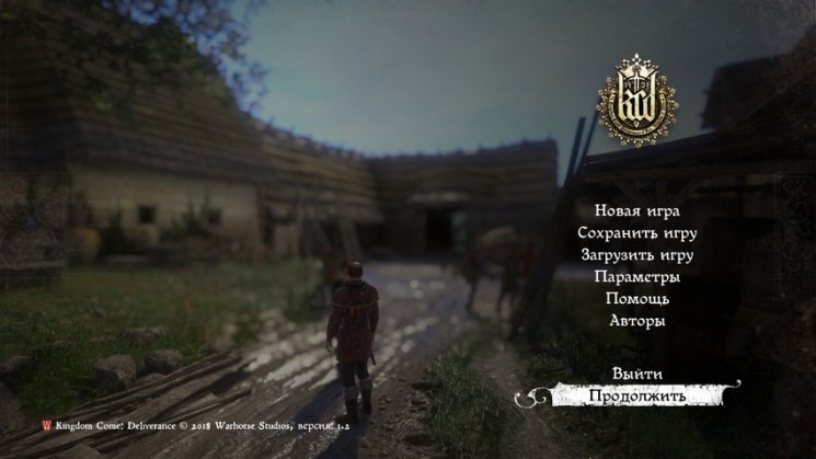 Kingdom come deliverance как сохраняться без шнапса