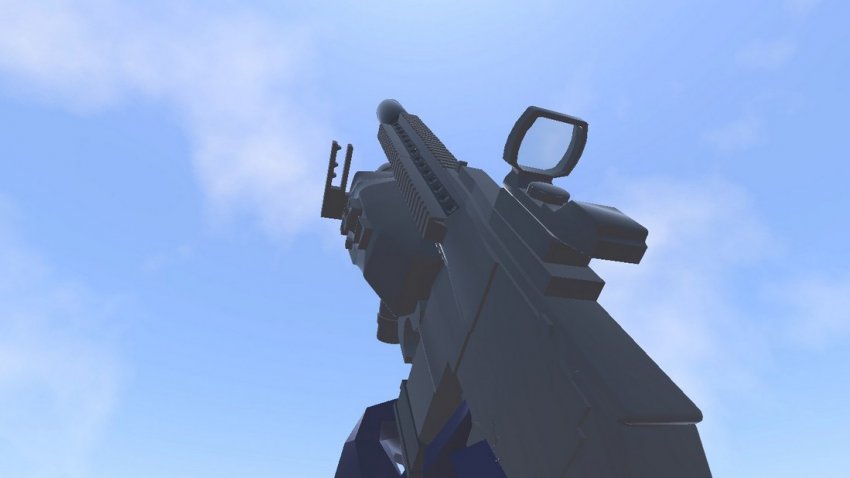 EPGL-1 Multi-Purpose Rifle