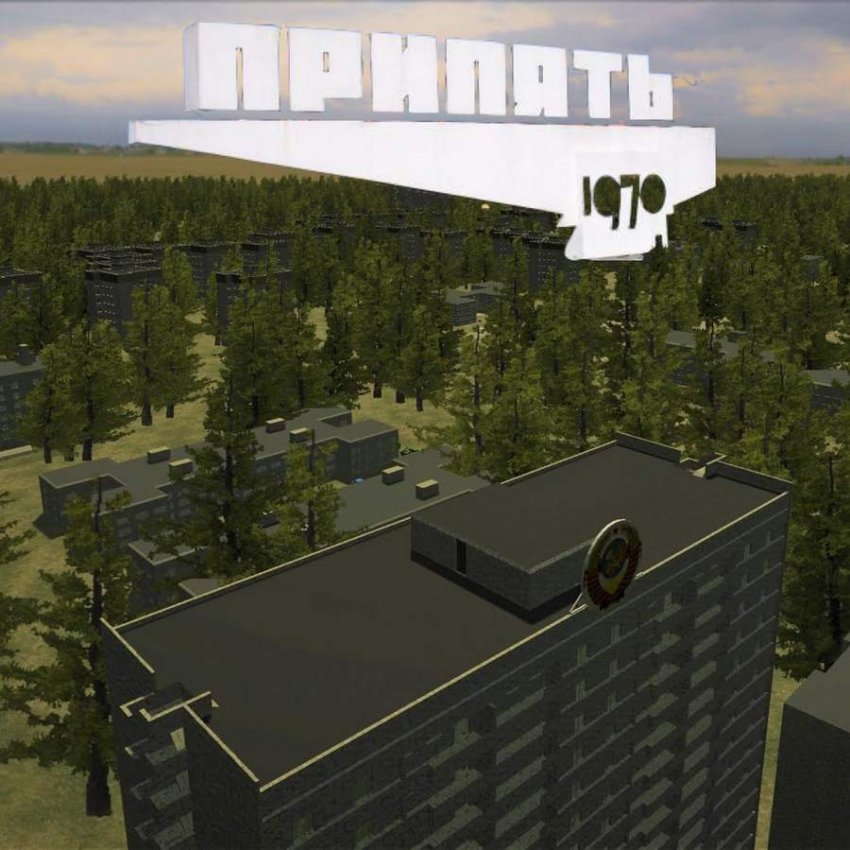 Pripyat