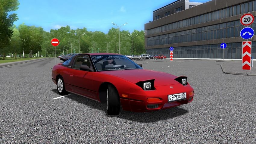 Nissan 240SX