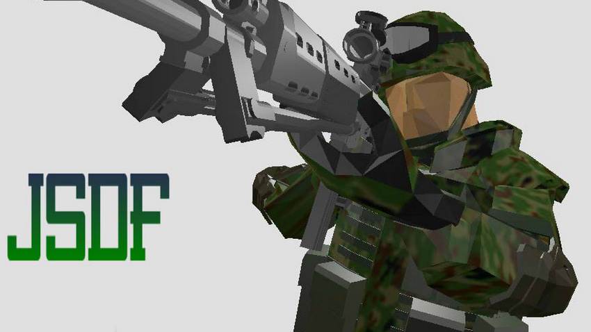 JSDF Soldier wip
