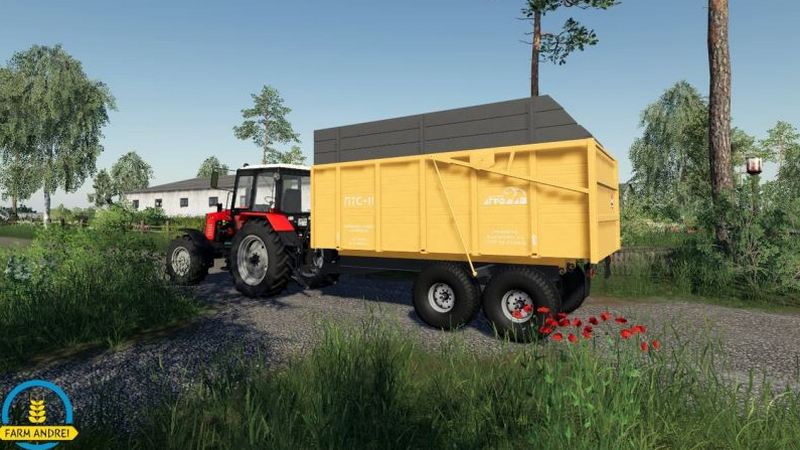 ПТС-11