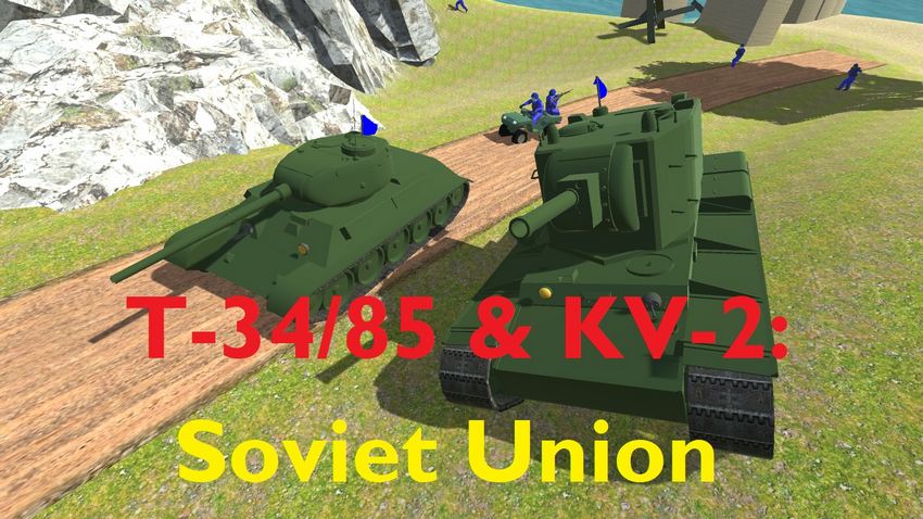 WWII Tank Pack (18 Tanks)