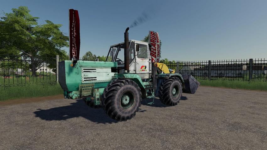 ХТЗ Т-150К ТО-25