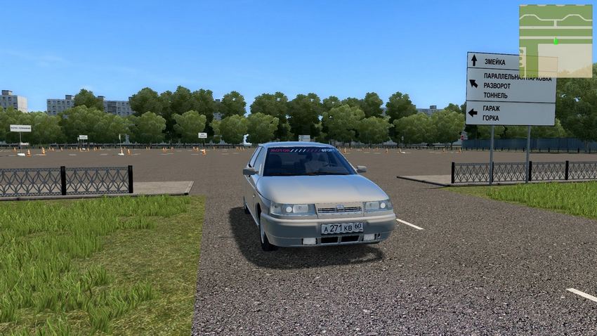 Ваз 2112GVR
