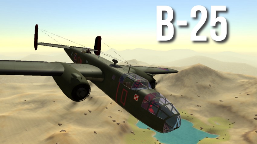 B-25 Митчелл