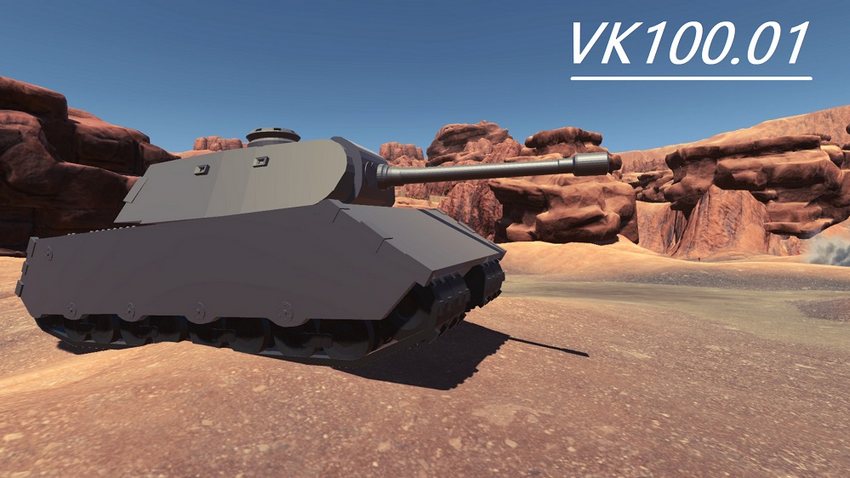 Танк VK100.01