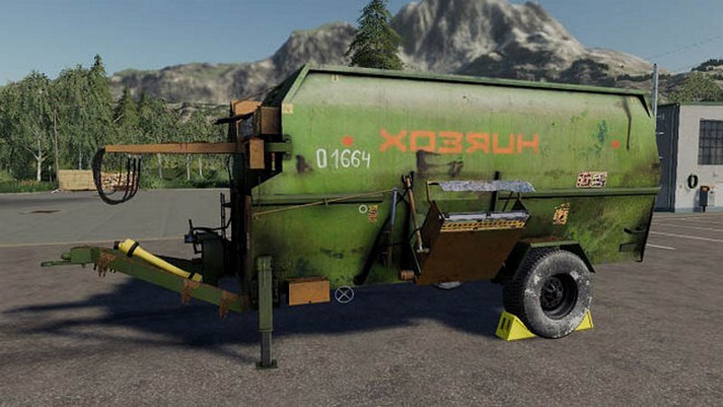 ИСРК-12 Хозяин