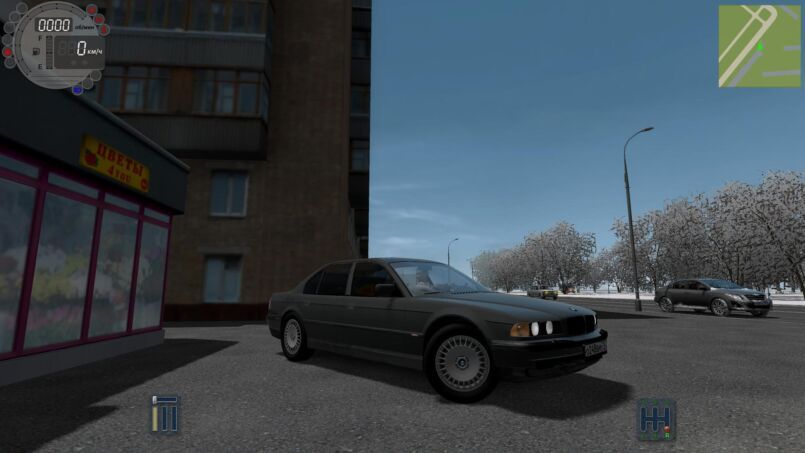 BMW 750i E38 1998 «Бумер»