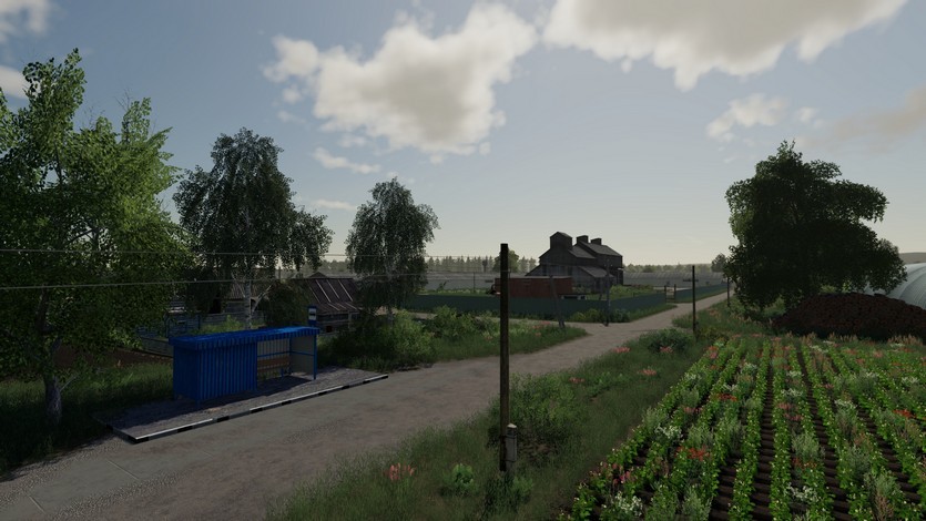АгроМаш