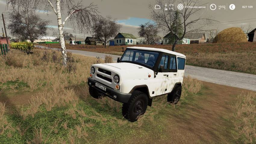 УАЗ HANTER