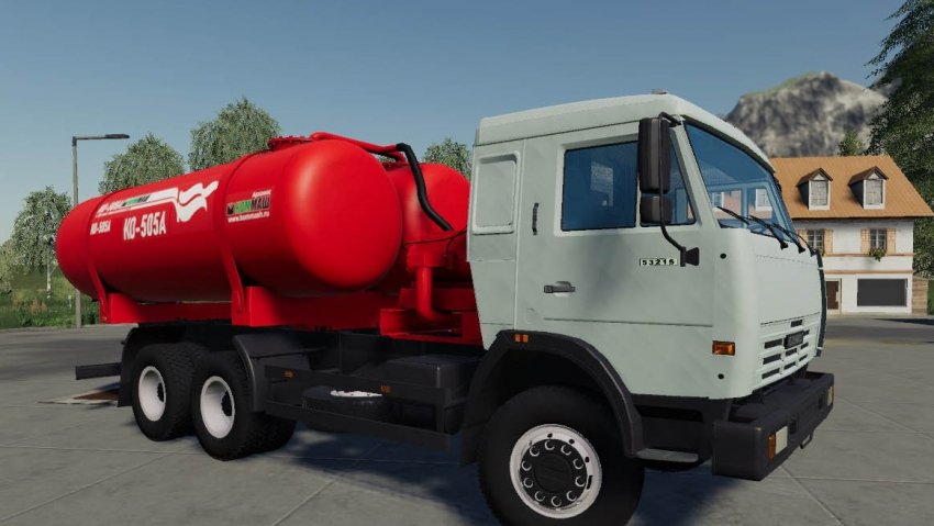 КамАЗ-5320 КО-505А