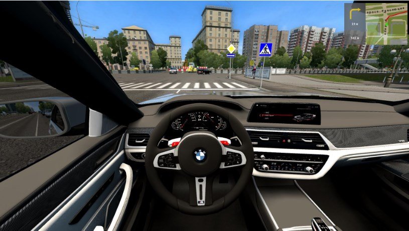 Бмв м5 сити кар драйвинг 1.5 9.2. BMW 5 для City car Driving. BMW m5 f90 Сити кар драйвинг. BMW m5 f10 City car Driving. M5 f90 City car Driving.