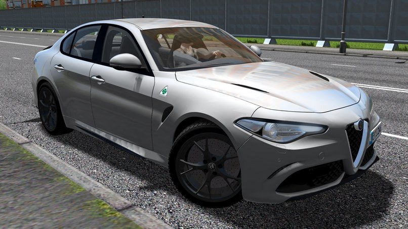 2017 Alfa Romeo Giulia Quadrifoglio