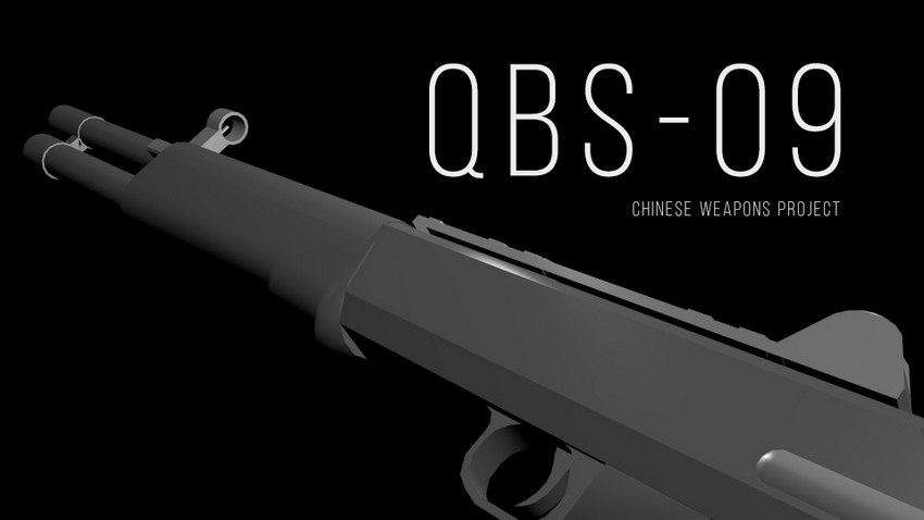 QBS-09(CWP)