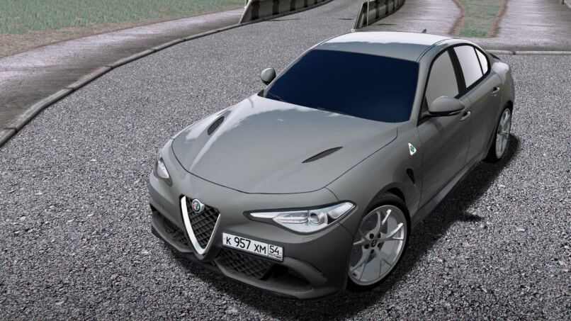 2017 Alfa Romeo Giulia Quadrifoglio