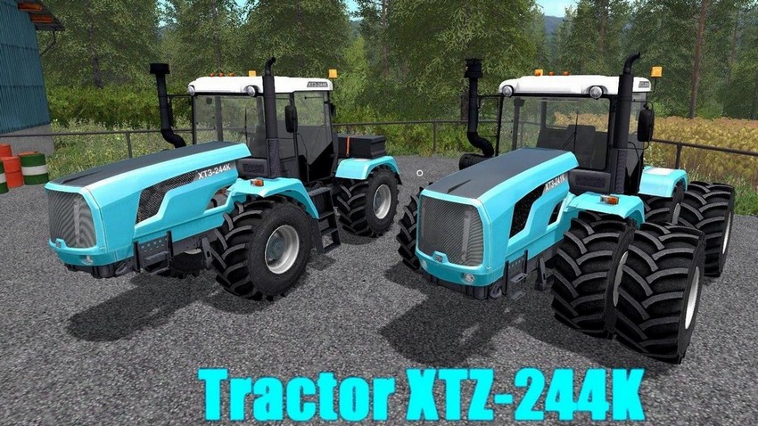 ХТЗ-244К