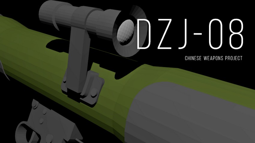 DZJ-08 (CWP)