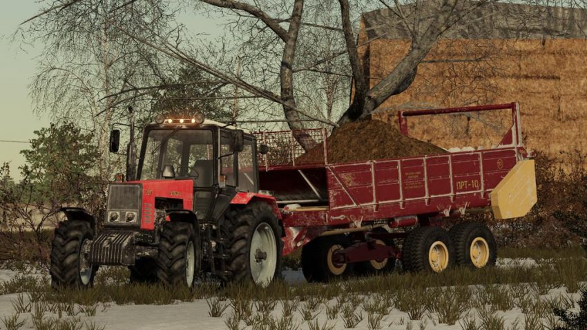 Агромаш ПРТ-10