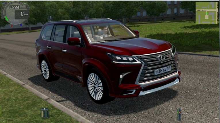 Lexus LX570 Wald