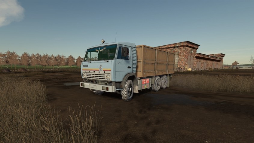 КамАЗ-5320