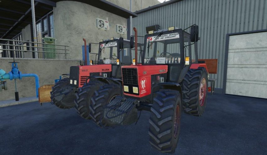 Мод «МТЗ 892.2» для Farming Simulator 2019