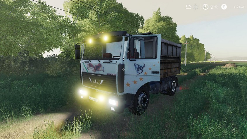 МАЗ 5551