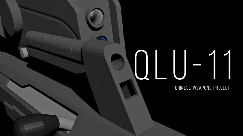 QLU-11(CWP)