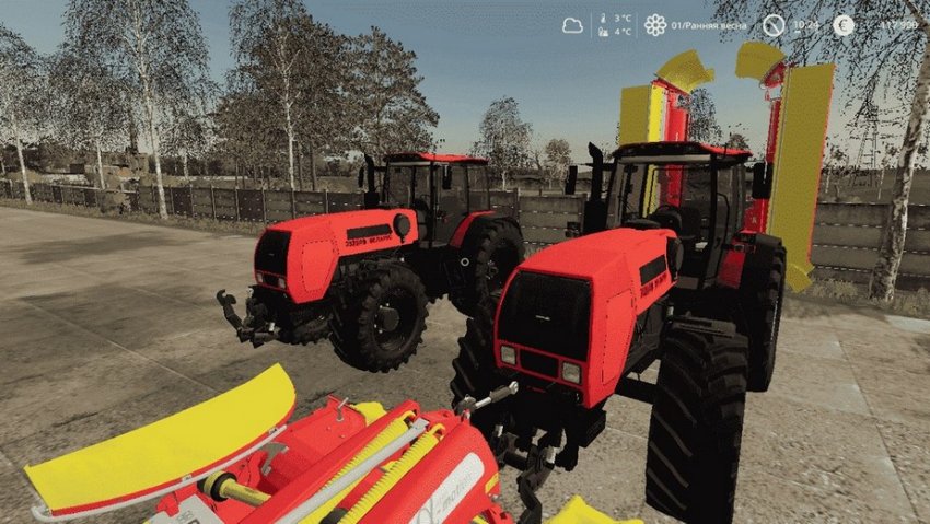 МТЗ-2522