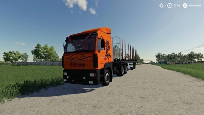 МАЗ 5445