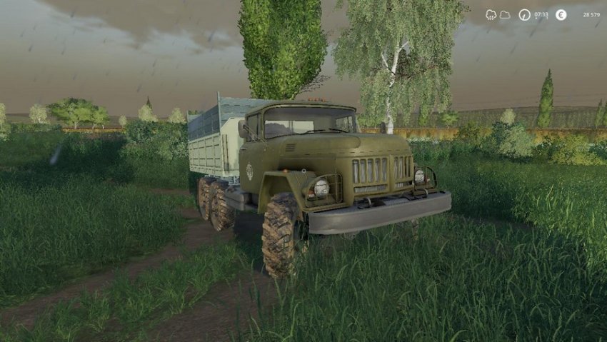ЗиЛ 131