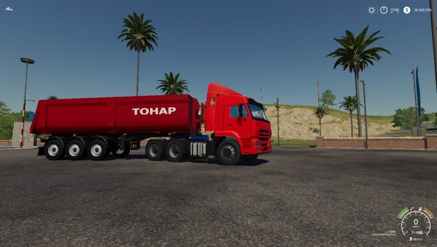 Тонар-952302