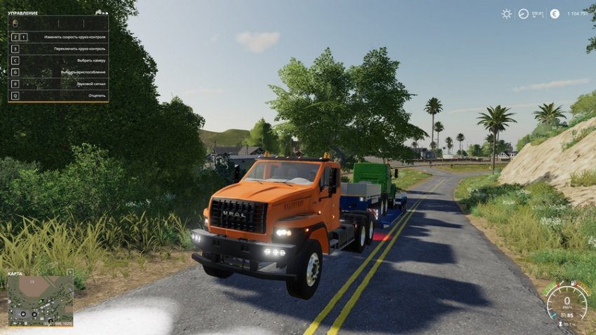 URAL Next T25 420 6x4