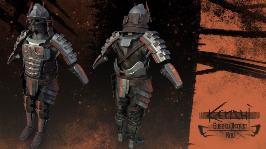 Комплект Брони "Гусоку" / Gusoku Armor Set