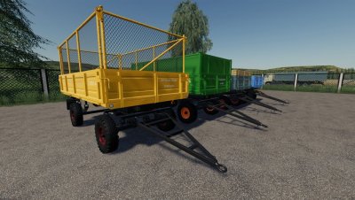 Подробнее о 2ПТС-4.5