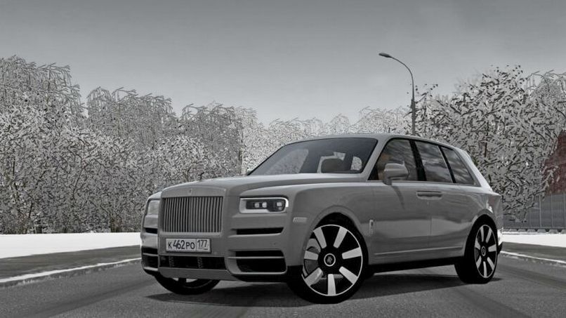 Rolls-Royce Cullinan