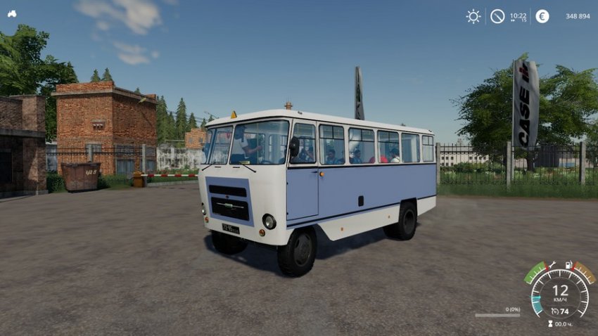 Автобус Кубань для карты Село Ягодное