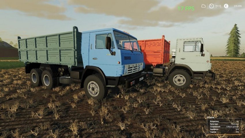 Мод «КамАЗ 55102 и Нефаз 8560» для Farming Simulator 2019