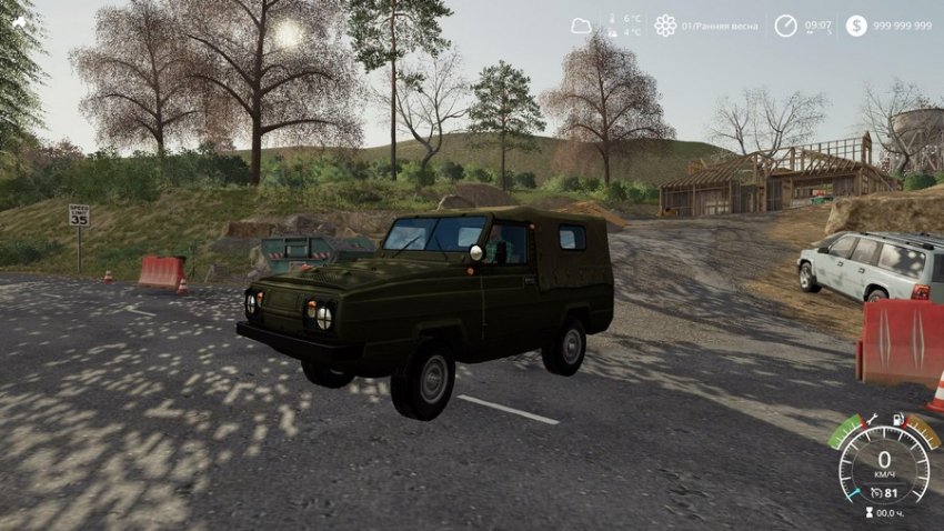 УАЗ-3907 Ягуар