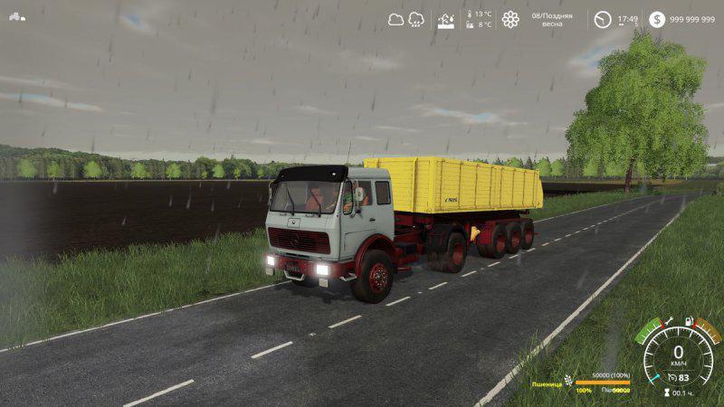 Mercedes NG with tipper