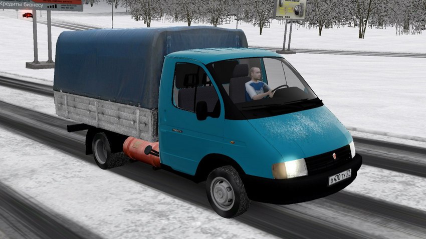 ГАЗ 33021