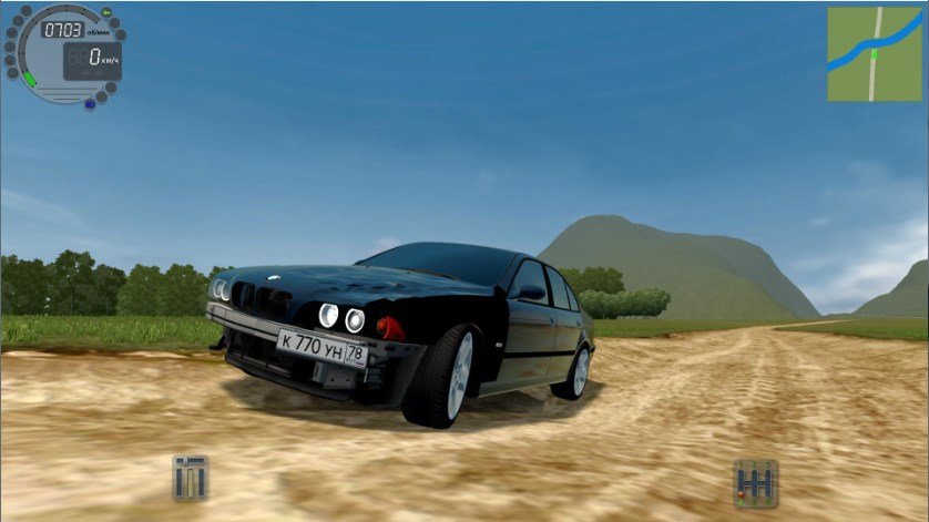 BMW 540i E39 Drift