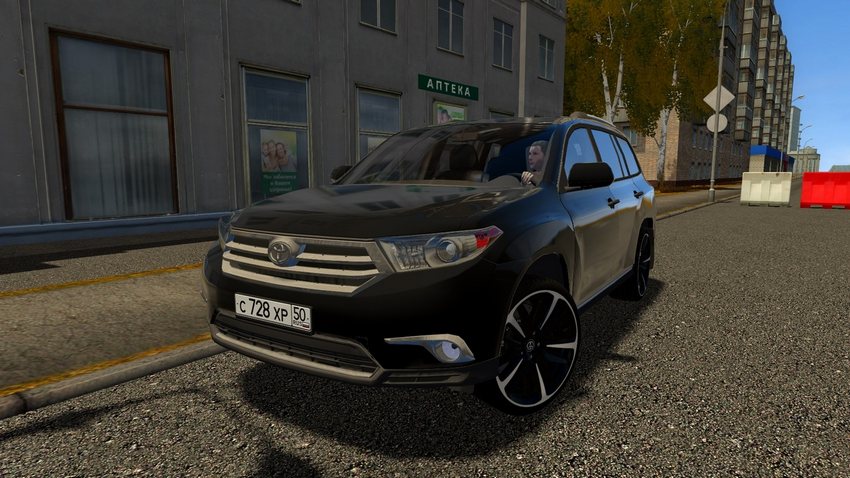 Toyota Highlander Hybrid