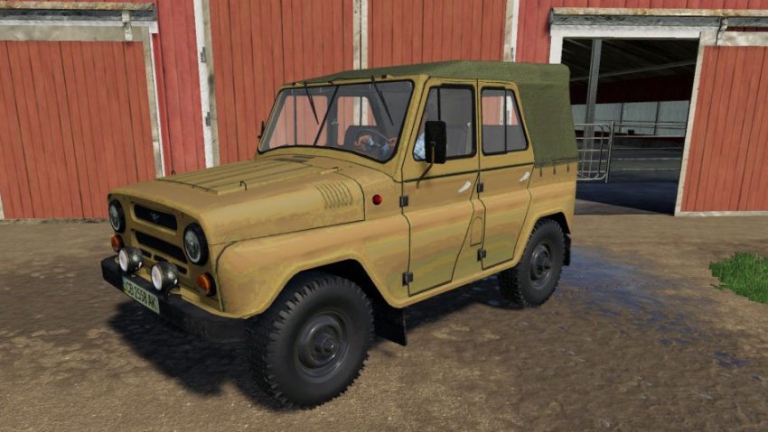 УАЗ-469