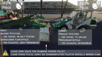 Подробнее о GC - Potatosorter