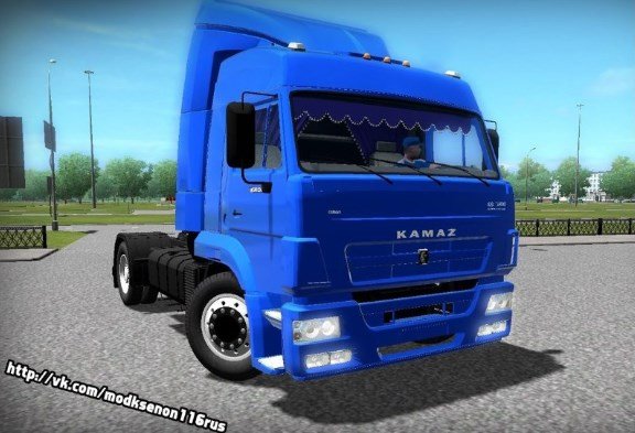 КамАЗ 5460