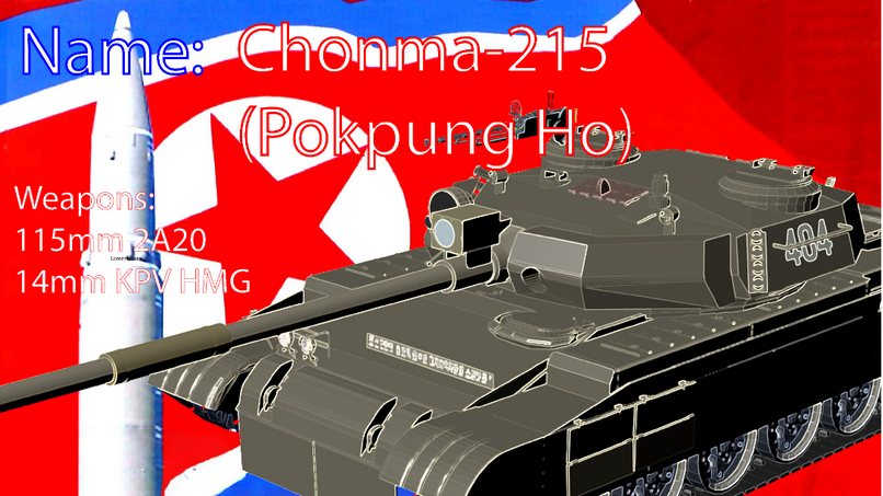 Chonma 215 (Pokpung Ho)