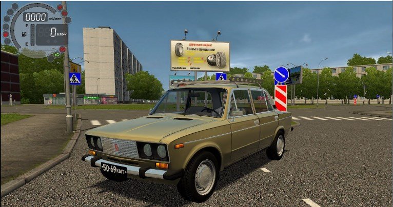 ВАЗ 21063