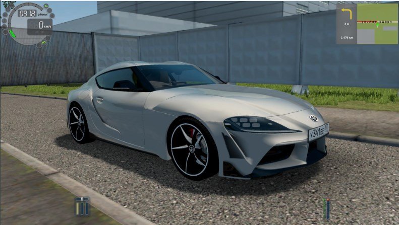 Toyota Supra A90 2019