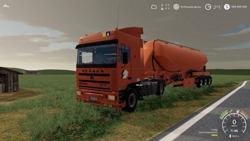 Pegaso Troner TX
